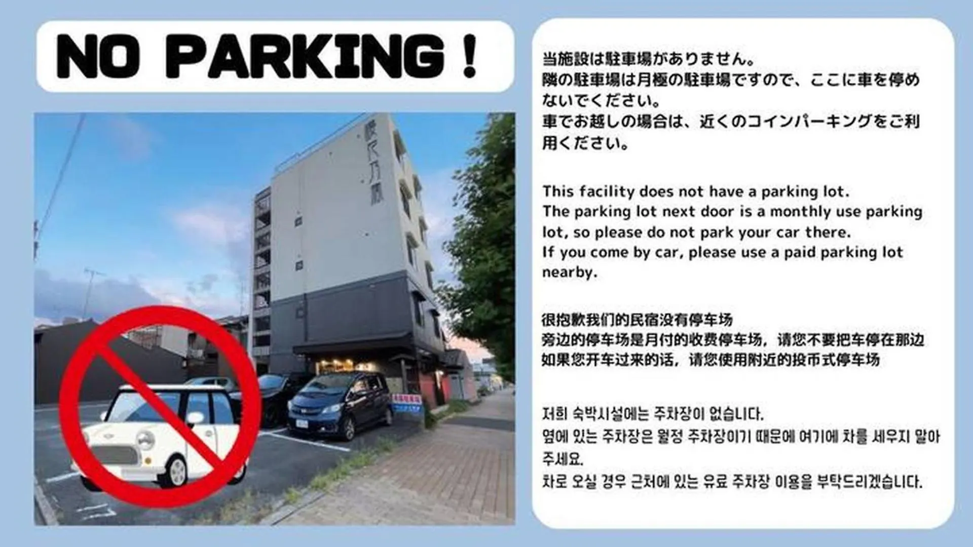 Apartmán Kyoto Jujo 03 Japonsko