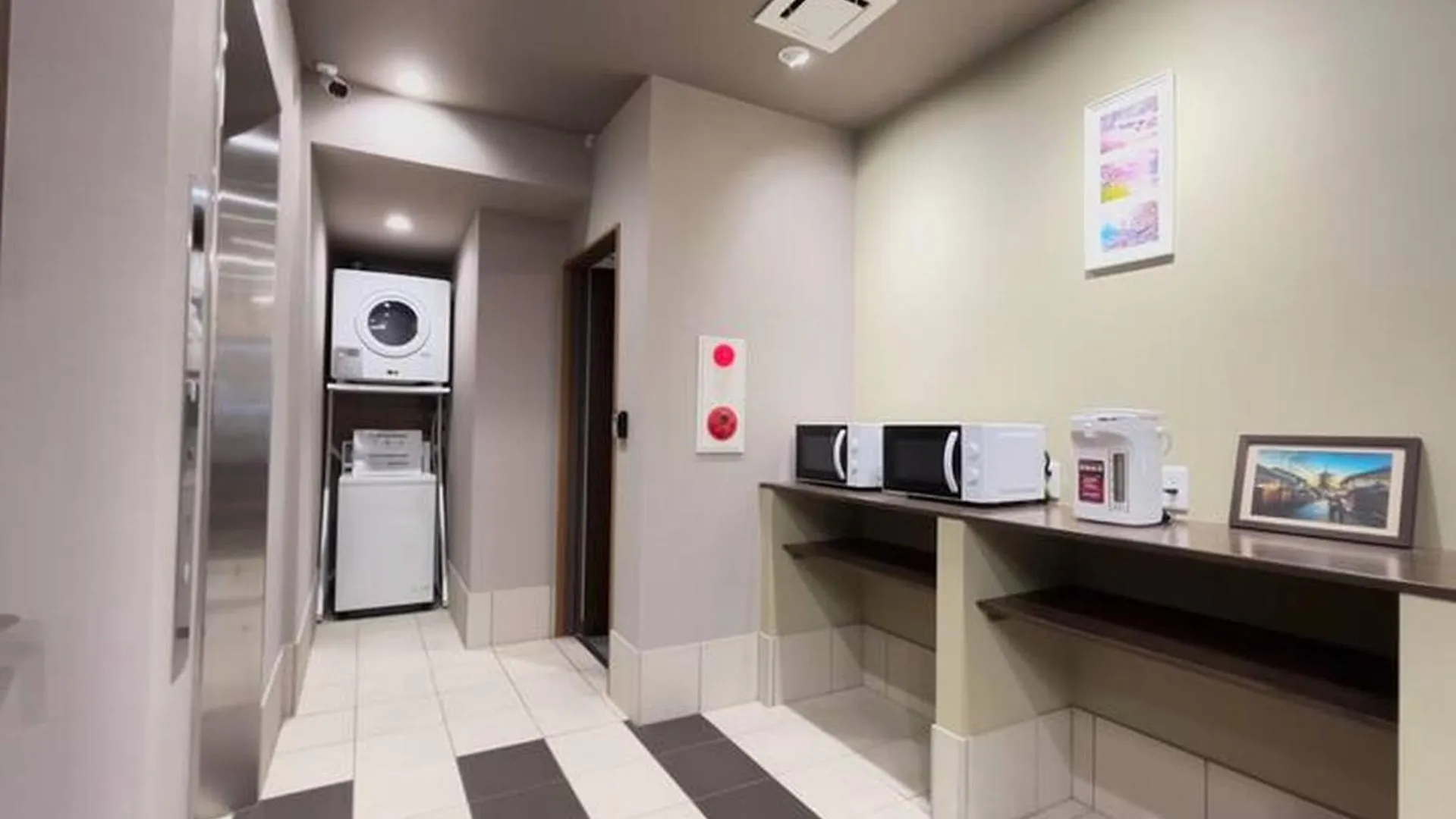 Apartmán Kyoto Jujo 03 0*,