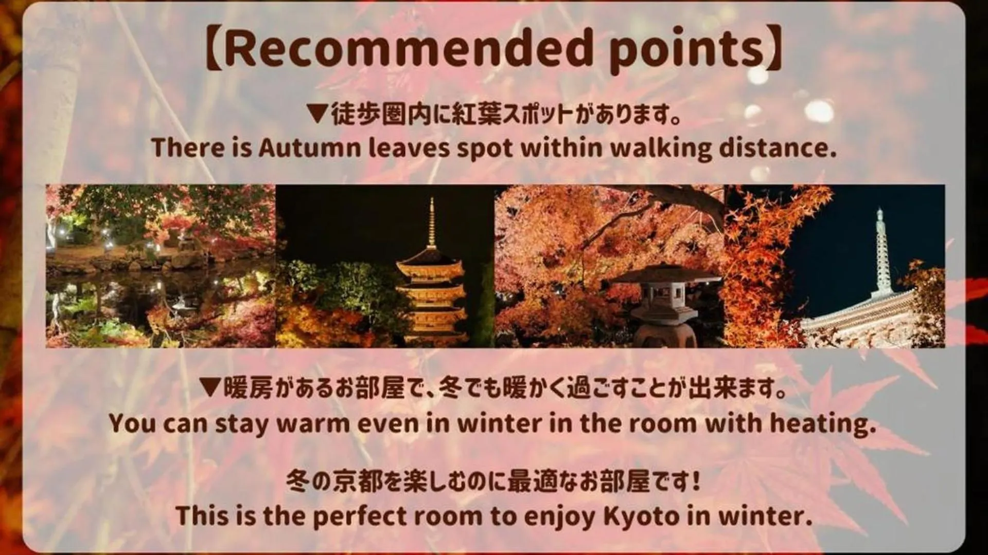 Kyoto Jujo 03 Apartment 0*,